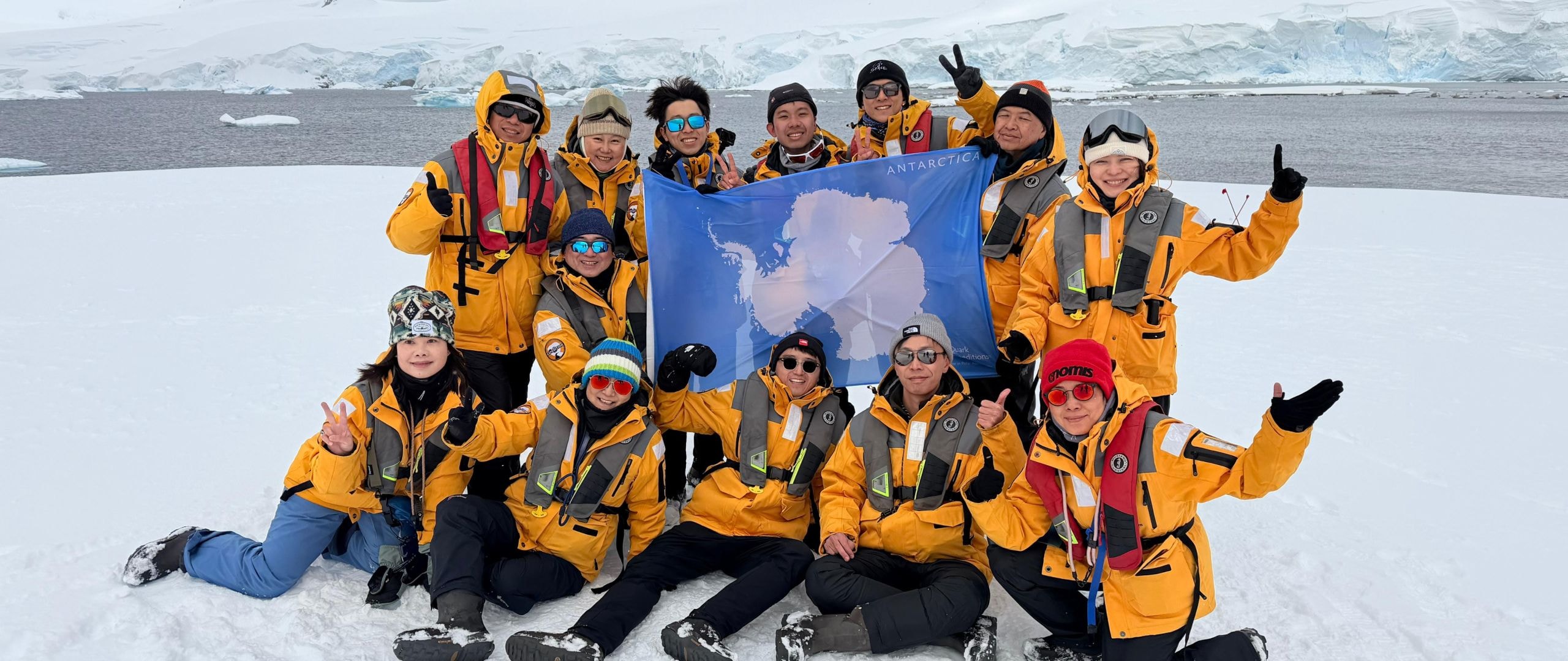 DeWonder Antarctica tours